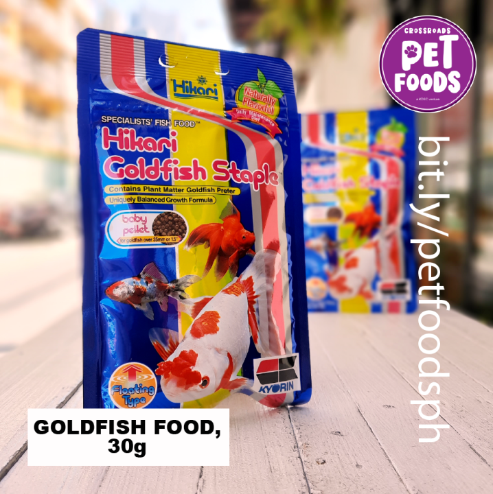 HIKARI GOLDFISH STAPLE • 100g • FLOATING TYPE | Lazada PH