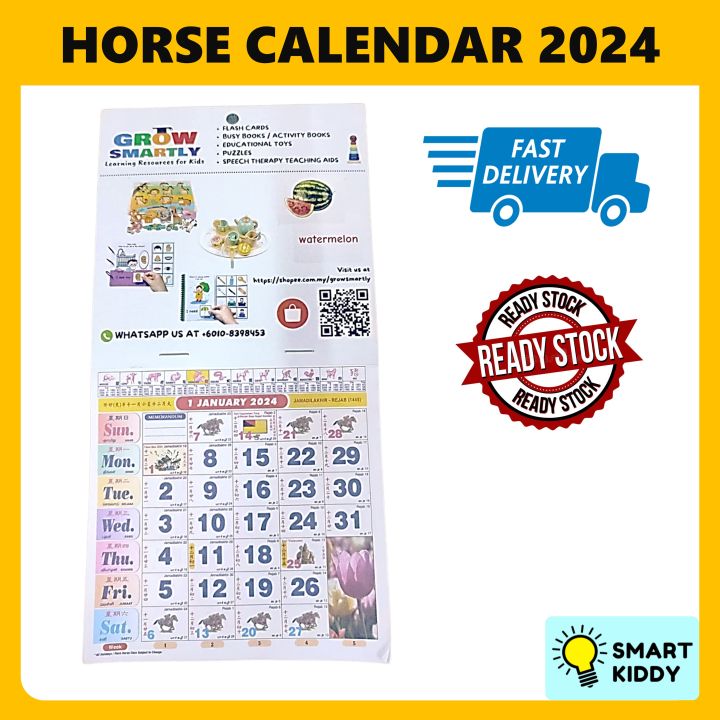 Horse Calendar 2024 Hanging Calendar 2024 Kalendar Kuda Tahun 2024 Lazada