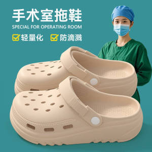 Free Shipping WomenS New Style Office Clogs Slip-On Sandals For Work Non-Slip Casual Closed-Toe Half-Slipper Style Suitable For Summer Outdoor Wear