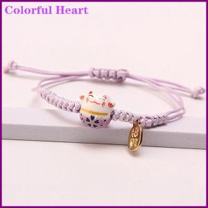 Colorful Heart Hand-woven Lucky Cat Bracelet Couple For Women Mama Gift