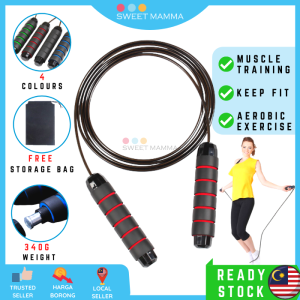 SWEET MAMMA Adjustable Skipping Rope 340g for Adult and Children Keep Fit Exercise 减重钢丝负重调整跳绳- BH0012