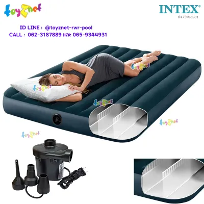 Intex ที่นอนเป่าลม 5 ฟุต (ควีน) 1.52x2.03x0.25 ม. ดูรา-บีม ไฟเบอร์-เทค โครงสร้างใหม่ นอนสบายขึ้น รุ่น 64734 + ที่สูบลมไฟฟ้า