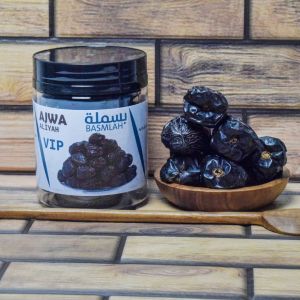 PROMOSI Ajwa AA Dates Kurma Ajwa Premium From Saudia Arabia تمر عجوة فاخر