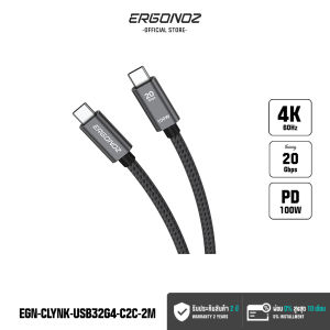 ERGONOZ Clynk High-Speed USB-C 3.2 GEN 4 CABLE ส่งข้อมูลด้วยความเร็ว 20Gbps รองรับภาพ 4K60Hz สายถัก E-Marker Chip ความยาว2M