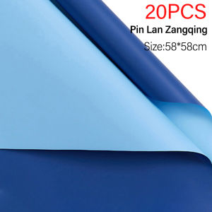 【20pcs】58cm×58cm Two-Sided Colored Bouquet Wrapper Packaging Paper Gift Wrapping Paper