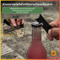 Cozy แท่งจุดไฟแม็กนิเซียม สำหรับเดินป่า แบบพกพา Fire Starter Survival Tool. 