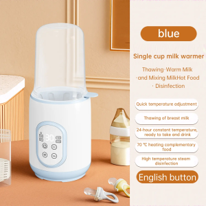 WTH 4 In1 Baby Bottle Sterilizer And Dryer Large Capacity Milk Warmer Steam Auto Shut-Off