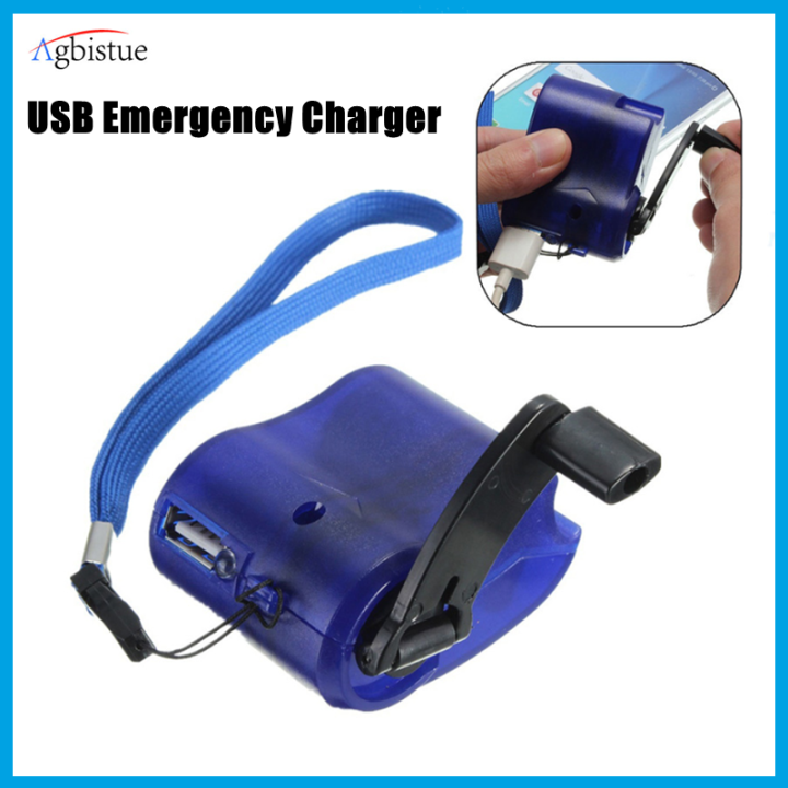 emergency manual mobile charger