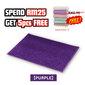 🎁【SUPERMAT】 10mm Antislip Bathroom Mat Alas Kaki Dapur Bilik Air Serap Air Kitchen Floor Mat Carpet Microfiber 浴室地垫脚垫