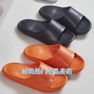 WomenS Slippers For Home Use Indoor Non-Slip Suitable For Bathroom And Shower CoupleS Pair Of Home Sandals For Men