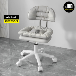 JBD storehouse เก้าอี้ช่าง เก้าอี้ร้านเสริมสวย มีล้อลาก เบาะนุ่ม ไฮโดรลิคปรับสูง-ต่ำได้ รหัส:JBD2630