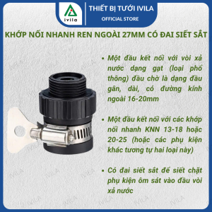 Khớp nối vòi nước Khớp nối nhanh cao su lắp đầu vòi nước có đai siết ra khớp nối nhanh 16mm