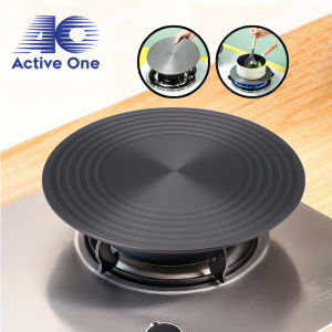 ACTIVEONE Thickness Kitchen Heat Conduction Plate Non Slip Defrost Tray Anti Burning Heat Diffuser - Fulfilled by ACTIVEONE