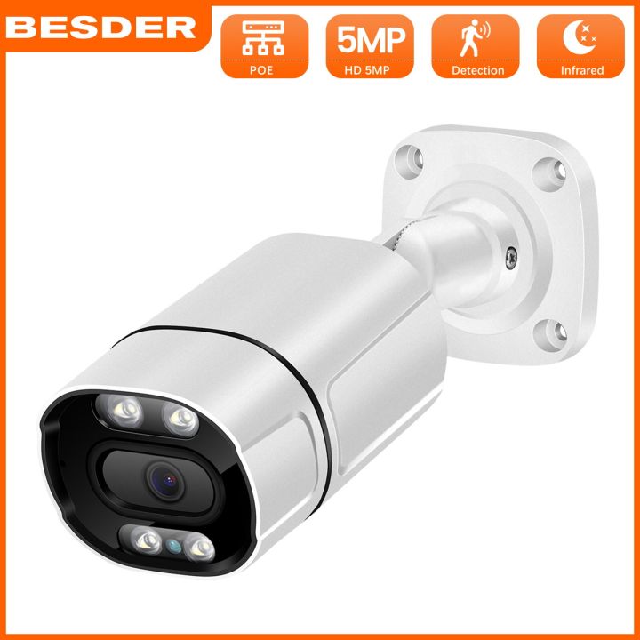BESDER 4K 8MP 4MP Ultra HD H.265 POE IP Camera 4MP Waterproof Audio AI ...