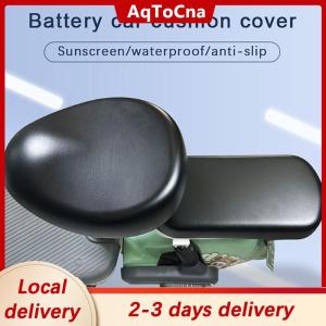 [COD] AqToCna Ship within 24 hours PU Electric Bicycle Seat Cover Battery Car Bicycle Universal Seat Cover Sun Protection Breathable Soft And Comfortable