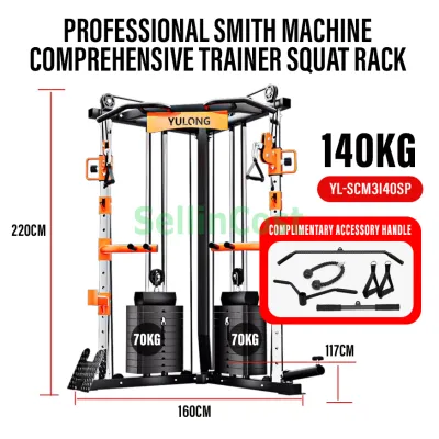 [FREE INSTALLATION] SellinCost All in One 140kg Weight Multifunction Power Cage Smith Machine Squat Rack Chest Cable Fly Chin Up Dip Leg Pull Lat Gym Rack Home Gym Set 500kg Durable Weight Power Rack Gym Equipment Weight Lifting 2Yrs Warranty SCM 多功能力量训练架