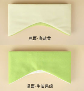 Double-layer sleeping blindfold combined with high-quality soft 50DB noise-canceling combined with noise-cancelling rela BM