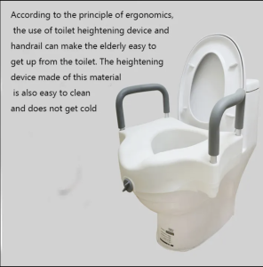 【 Practical】Raised Toilet Seat for Elderly with Handle Universal Toilet Heightening Pad. White with gray handles. Fits standard toilet. Healthcare Depot.
