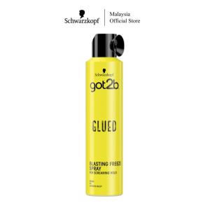 Schwarzkopf Got2b Glued Blasting Freeze Spray (300ml)