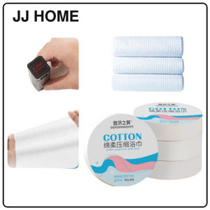【JJ HOME】Disposable Compressed Bath Towel Travel-Friendly Towel Set