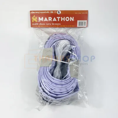 (ของแท้ 100%) Marathon เน็ตแบดมินตัน รุ่น MN.21 มีลวดสลิง แถบบน สีสด ชันเจน