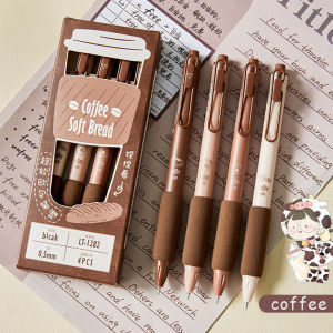 Available 4Pcs Cute Coffee Gel Pen Writing Kawaii Cappuccino Mocha Neutral Pen Office Supplies Stationery
