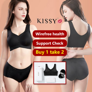 【High Quality】 Kiss y Bra Set Seamless Push Up Underwear Wireless Lingerie Removable Pads Vest Sleep Yoga Brallete for Women on Sale