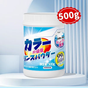 800g Clothing Fragrance Beads Pewangi Baju Scent Booster Laundry Fragrance BeadsPewangi pakaian Fabric scent fragrance留香珠 洗衣香珠 留香珠衣物香味持久性香护衣凝72小时留香珠