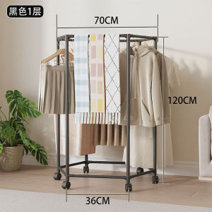 Stainless Steel Clothes Rack Hexagonal  360 Rotatable Movable Double-Layer Wheeled Bedroom Penggantung Baju 晾衣架