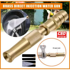 CEO Brass Hose Nozzle Adjustable Spray Gun Water Gun Car Wash Garden Gardening House Cleaning Nursery