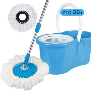 ชุดถังปั่นไม้ม็อบ ชุดถังปั่นม๊อบสแตนเลส Spin Mop ชุดถังปั่น ชุดไม้ถูพื้น ไม้ถูพื้น ถังปั่นไม้ม็อบ อุปกรณ์ไม้ถูพื้นถังปั่น ถูพื้น