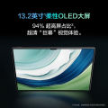 【Ready Stock】2023 NEW HUAWEI Pad/ HUAWEI MatePad Pro 13.2 Tablet/ 144Hz OLED Screen /Auto Focus/Huawei Touchscreen Pad/WiFi Version 256GB/512GB /HarmonyOS 4/88W Super Fast Charge/For Office Study. 