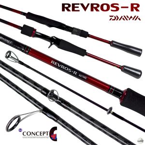 คันเบ็ดตกปลา DAIWA REVROS-R 2024 มีใบรับประกัน
