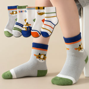 Kids 5-Pack Kids Novelty Animal Themed Cotton Ankle Socks - Boys & Girls Comfortable Striped Design 8M-12 Years Old