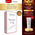 Welpano Mela Glassy 1กล่อง 30cap.. 
