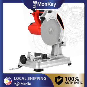 Monkey 7 inch professional electric cutting machine 3800W multifunctional high-power household portable wood steel metal square tube wood Circular Saw 45 degree angle Cut-Off Machine