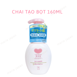 Sữa Rửa Mặt Cow Mutenka Tạo Bọt Nhật Bản 200ml