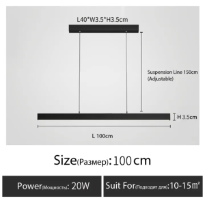One word minimalist dining room chandelier modern long strip dining table lamp luxury dining room bar table lamp office light