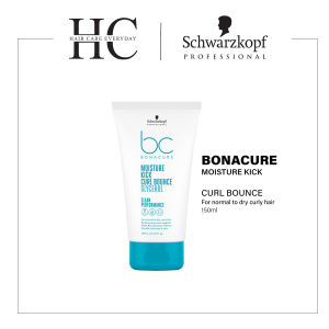 Schwarzkopf Bonacure Moisture Kick Curl Bounce Creme 150ml For Normal to Dry Brittle or Curly Hair