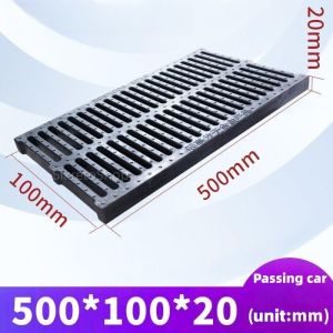 U-shaped resin drainage channel grille cover finished ditch pipes outdoor ground fast drainage easy to install