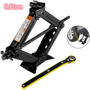 2.5 Ton Scissor Jack For Car Automotive Jack Kit Tire Jack Portable With Ratchet Ideal For Suv And Auto