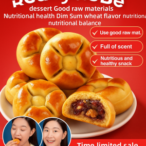 No Added Sugar Walnut Cake Red Date And Yam Walnut Cake Meal Replacement Grain Cake Crude Grain Snack Leisure