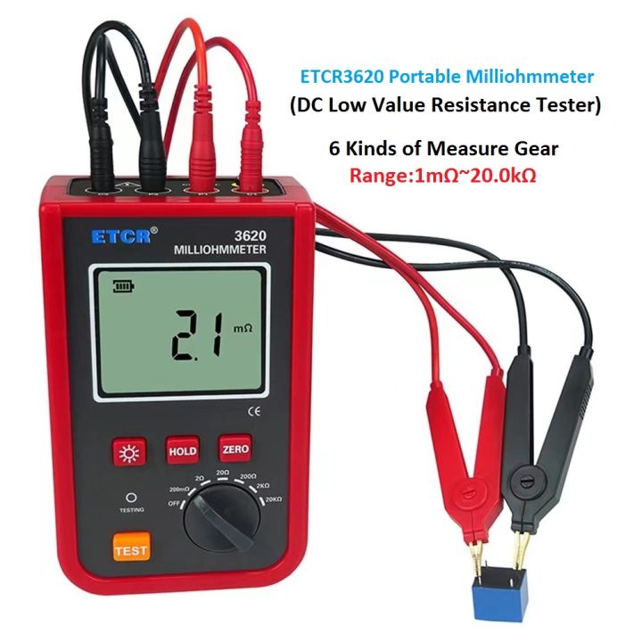 etcr3620-portable-milliohmmeter-dc-low-value-resistance-tester-1-2a