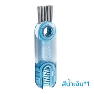 แปรงล้างขวดนม ล้างฝาแก้วน้ำ 3 In 1 ฝาแก้ว แปรงล้างขวด อเนกประสงค์ รูปตัว U หมุนได้360 ที่ล้างฝา แปรงทําความสะอาดช่องว่างขวดน้ํา