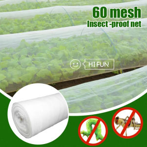 ❤️Thickend❤️White greenhouse mosquito net Insect Net Net-10 Ft x 100ft /insect net for greenhouse/vegetable screen/garden net for insect Mosquito Net - Insect Protection Net - Garden - Shading - Outdoor Shed - Fishing - Poultry - Farm - Construction -