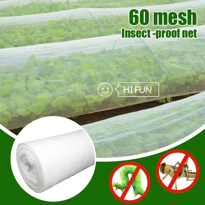 Anti Insect Pest Fly Net 60 Mesh Thickened Agricultural Breeding Garden ...