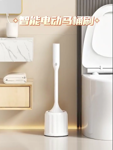 Có thể sạc lại nhà vệ sinh Scrubber chạy bằng điện thiết kế toàn diện Dung dịch làm sạch cho phòng tắm khác nhau phong cách