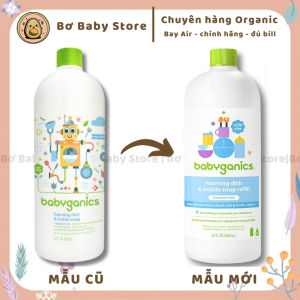 Nước rửa bình sữa đồ chơi đồ dùng ăn dặm Babyganics Mỹ hữu cơ không mùi mẫu mới (Bay Air-Đủ Bill) - Nước rửa chén đĩa bình sữa dụng cụ ăn dặm đồ chơi cho bé - Chiết xuất 100% thuần thực vật - Không độc hại gây dị ứng cho trẻ