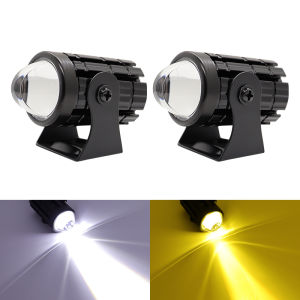 Universal Motorcycle LED Headlight Projector Lens Dual Color ATV Scooter Driving for Auxiliary Spotlight Lamp