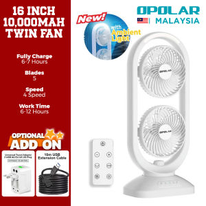Opolar WH210RE 10000mAh Oscillating Tower Fan with Remote 16" Inch Cordless Rechargeable Table Fan Camping Hiking 野营迷